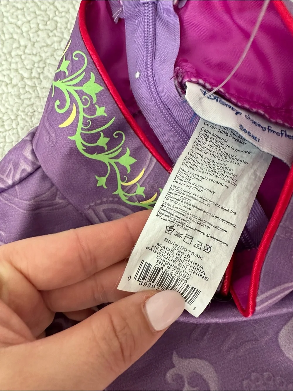 Disney vivid purple